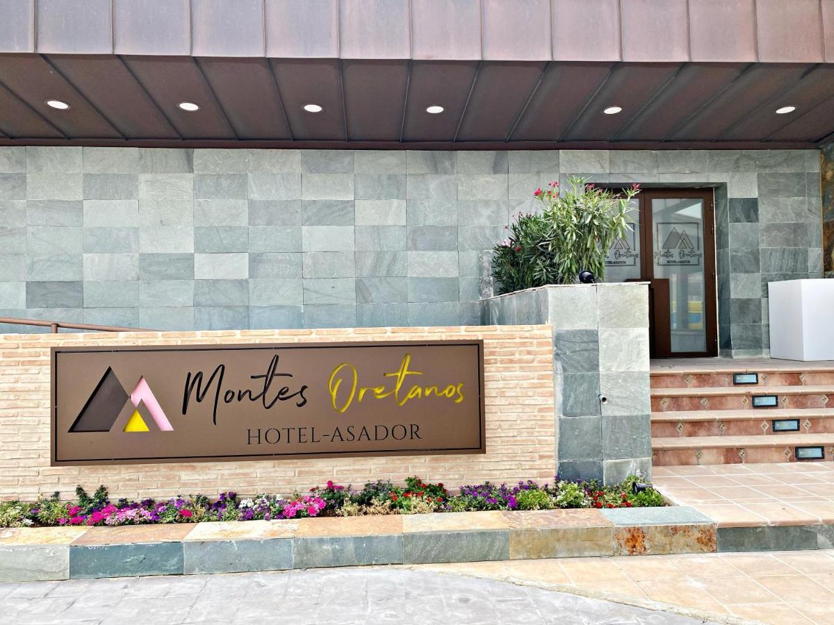 Hotel-Asador Montes Oretanos Pulgar ภายนอก รูปภาพ